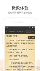 新匍京网官网APP